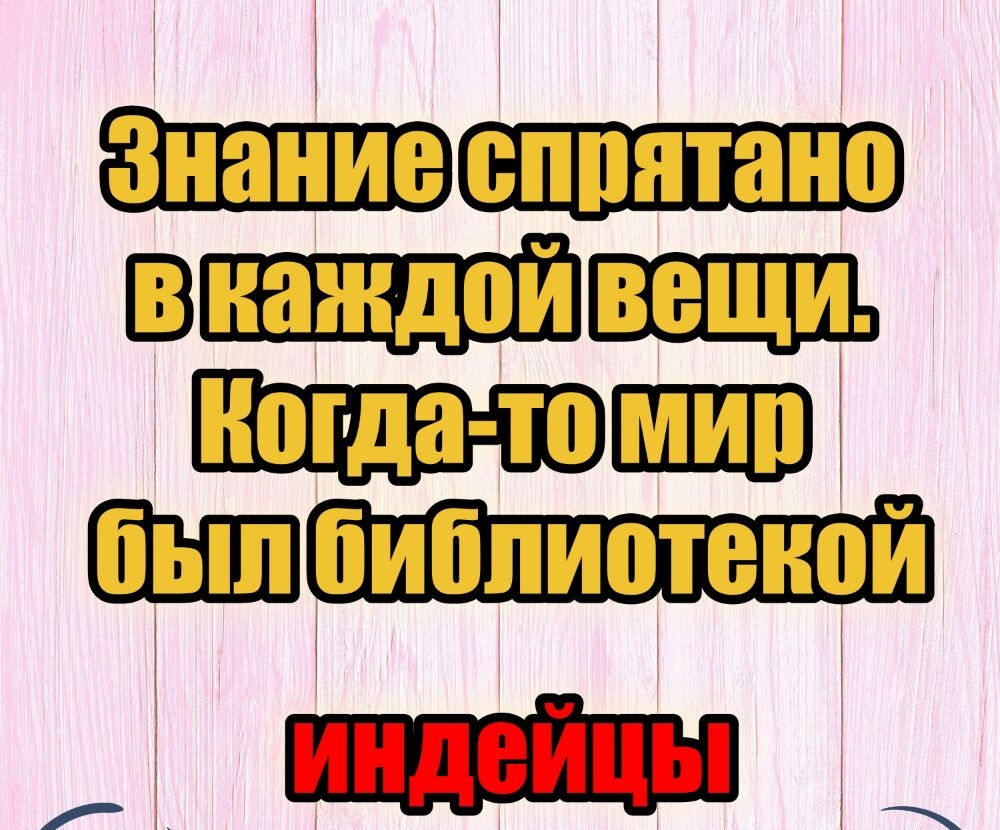 Ё Е 15 эсппятано ВПЕЕЩШЁЕШШЕЪ ШШ _