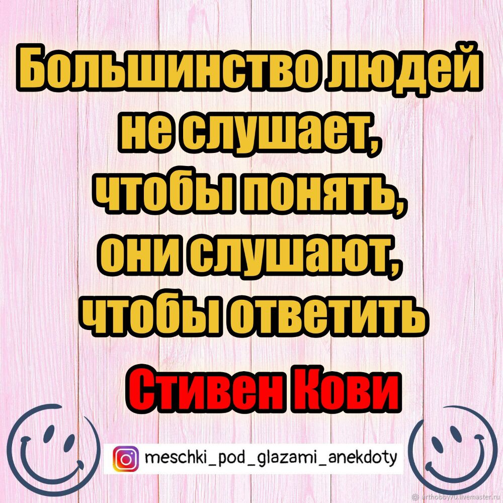 _ 1 1311913331311 310 _ ОдОт сЬКіоаграчі та еокату