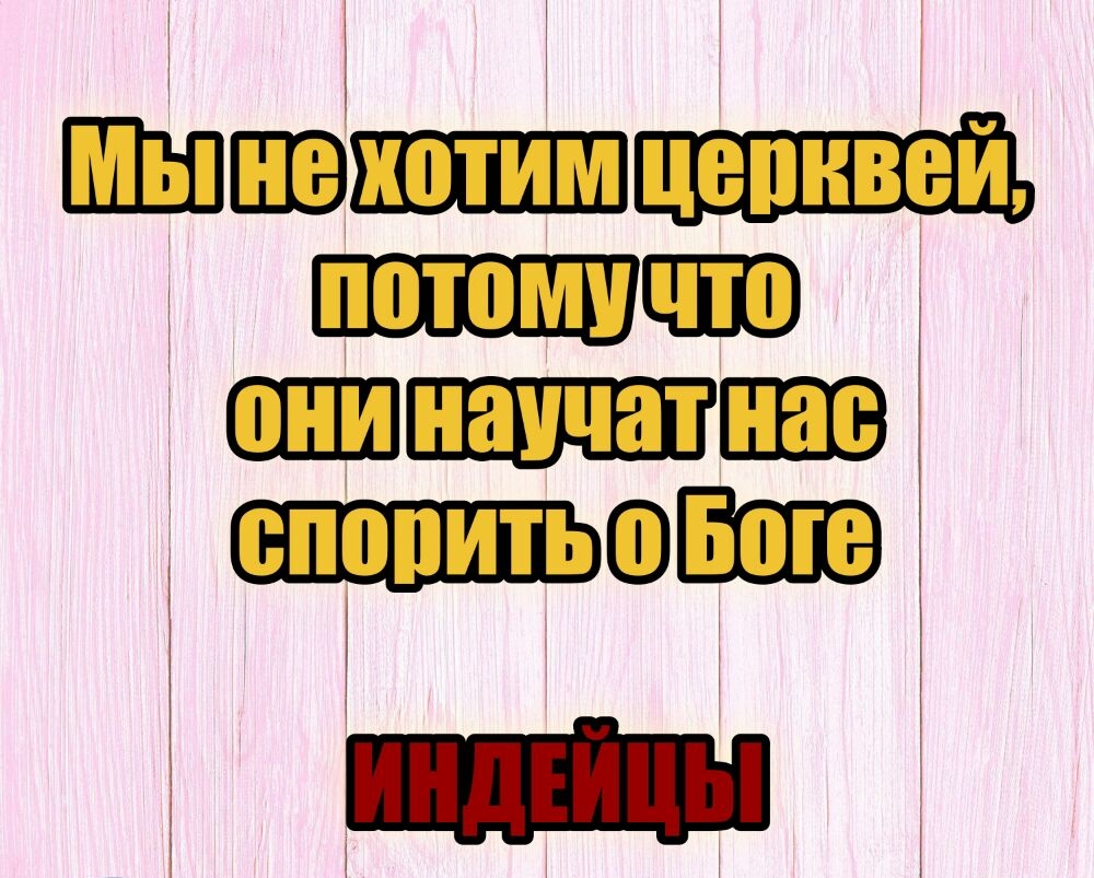 ШЕШЕШЕШ пшв ШШШЭ