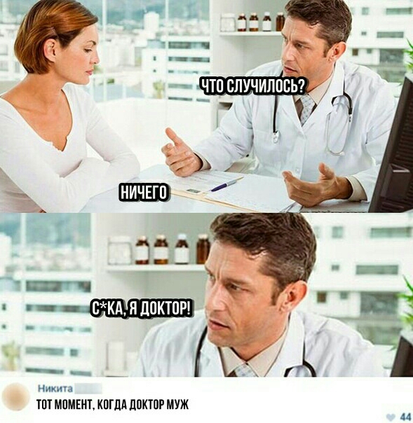7 скд ядпктпи ___ __ _ икиц ШТ МОМЕНТ КШМ ЦПКТПР МУЖ