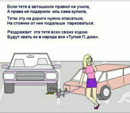 Ен ппящщгФп щ Ац _ ттттщ Шмиттв М Р тип интимно штпвтшцтуПшп