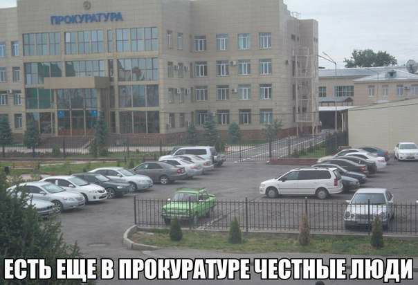 1 дрим 77 _ Есть ЕЩЕ В пропиши ЧЕЁТНЫЕ люди