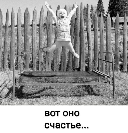 е юь от та ОЧ вс