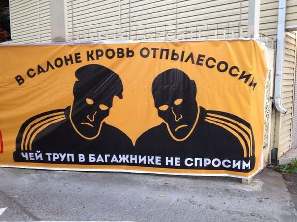 _ 05 кровь отпьиЕСО 0 і