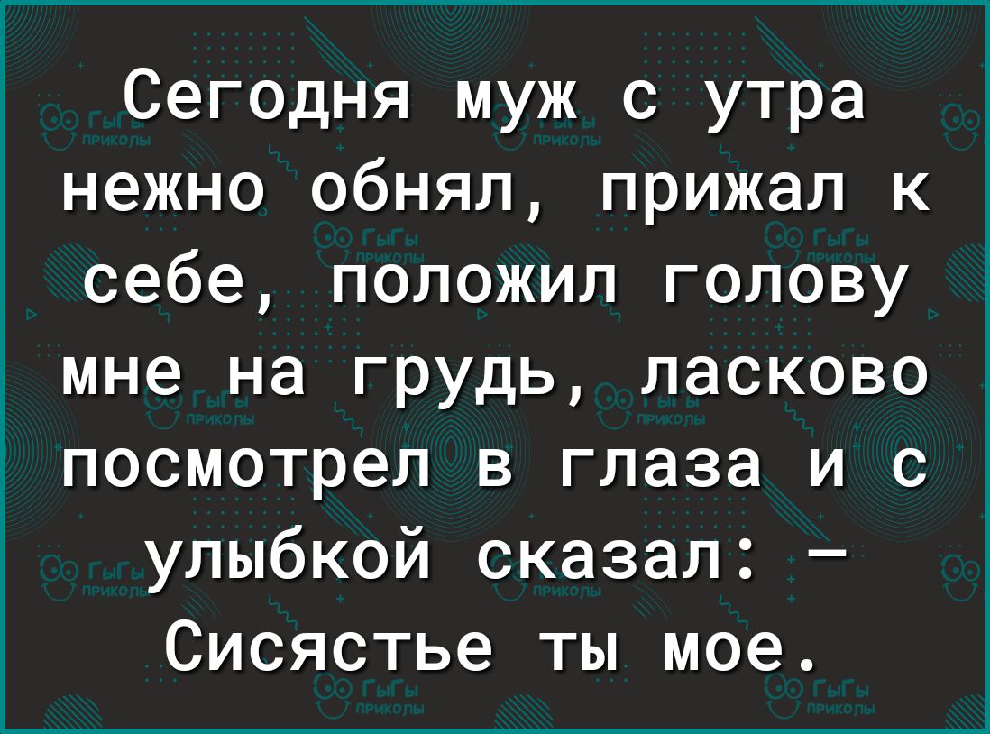 У подростока выросла женская грудь- ФОТО