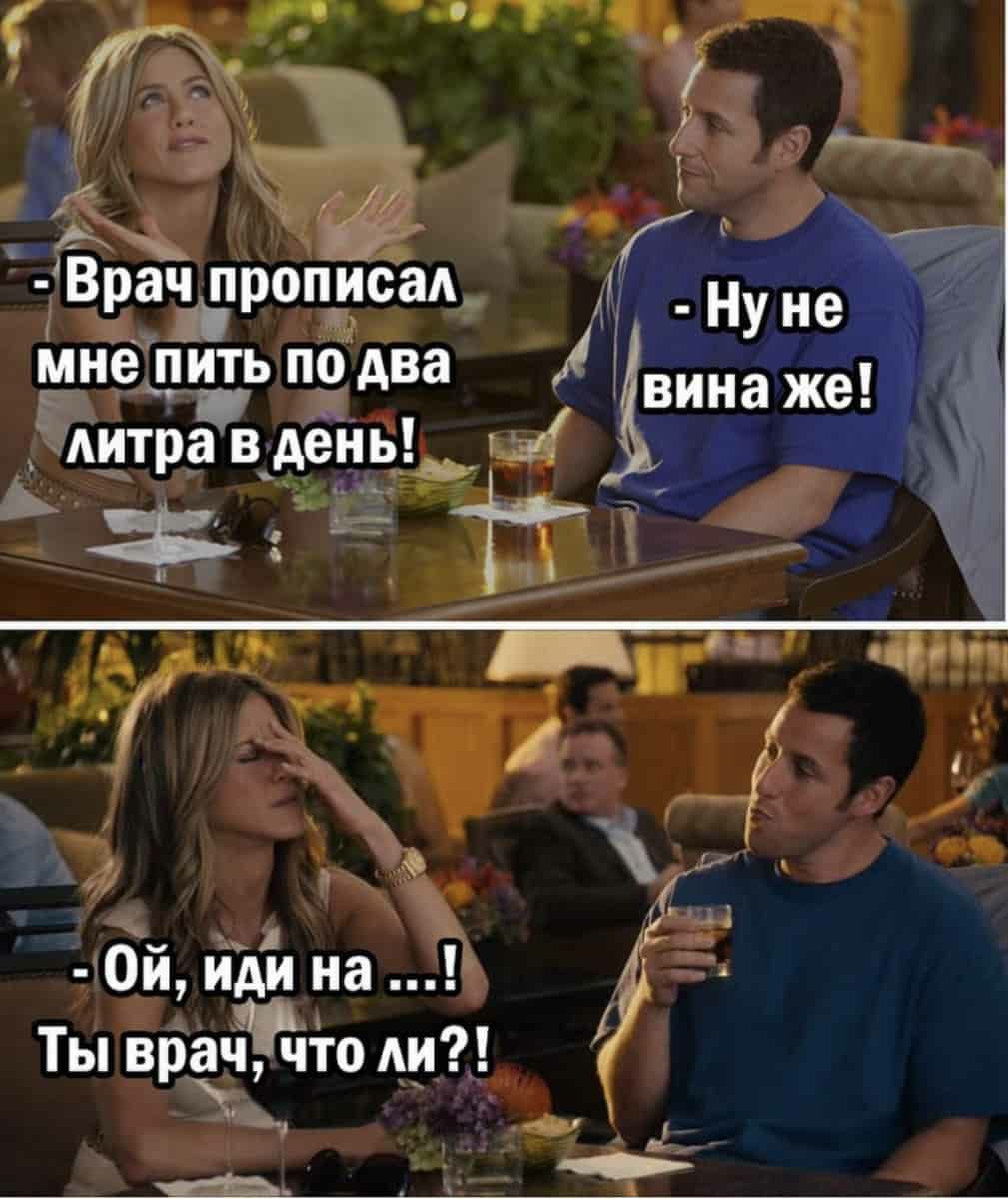 Ну нег вина же И иуё 10й йди на Ты Брайта А_и__