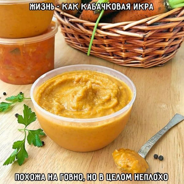 тш 1