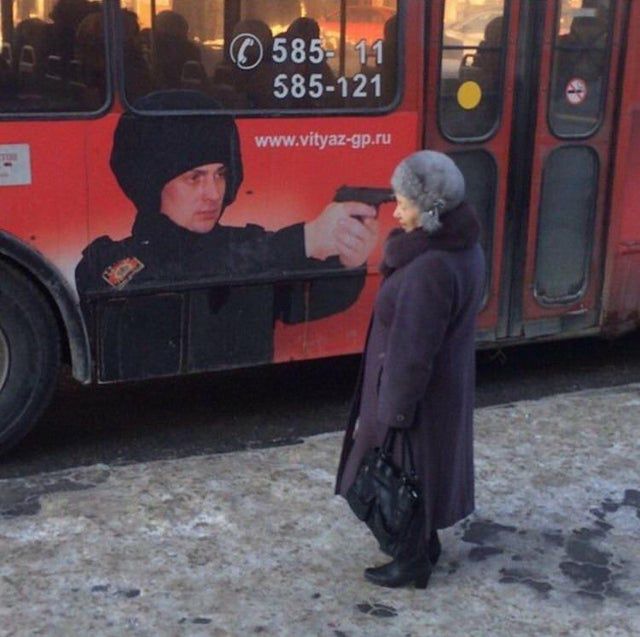 _ Ч 585ЁЁ 385 121
