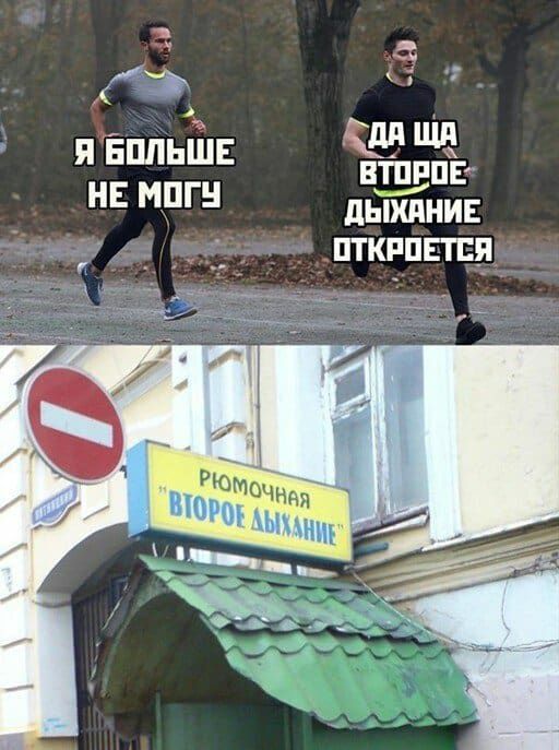 я яЁмьшв ЪДЁ_ н мпгн дыдни _ПТКРПЕПЗД