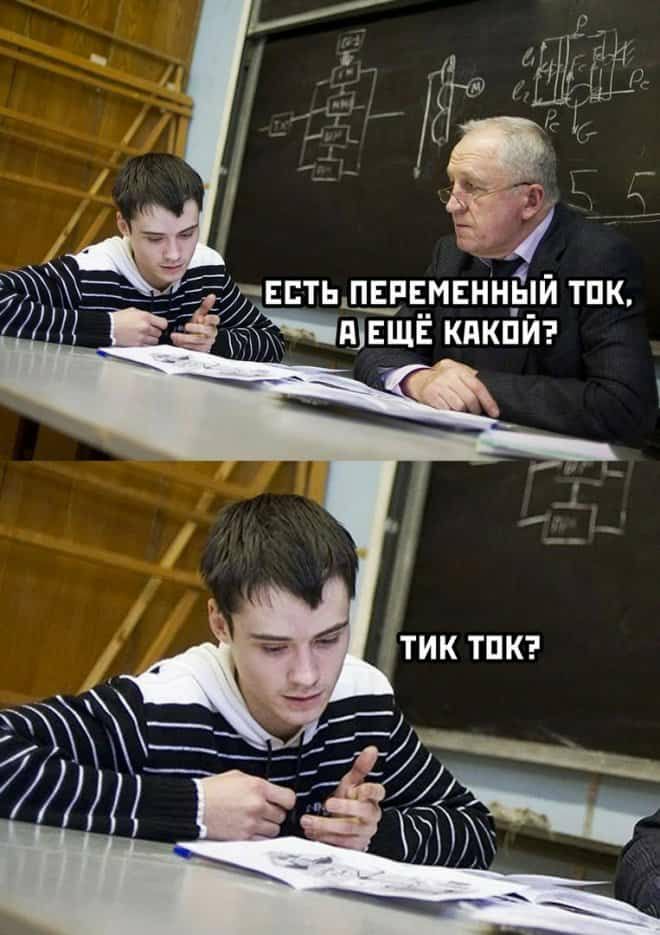 ЁйіуЕстьщвмвннёій тпк дшвщё кпкпй