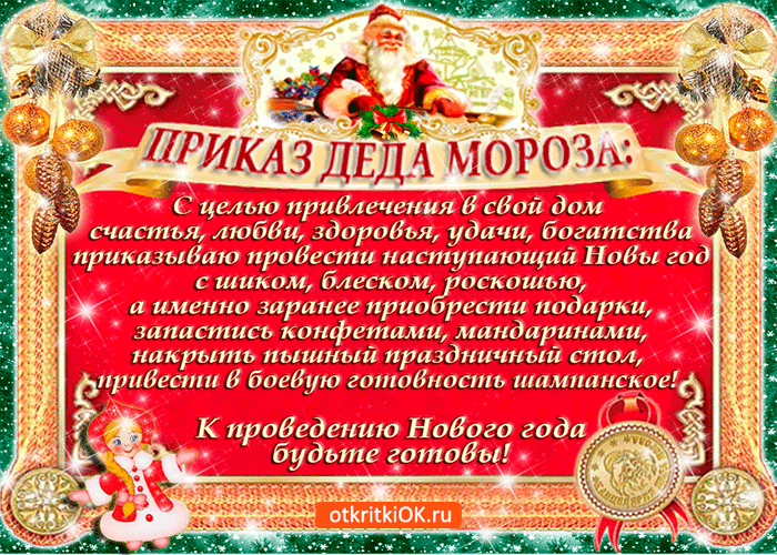 С А Аша АЧАААЬААс ААА А7 САША Ст СНААЩАА ААШАЁША ЁСДЧКЬ и уйма СЦСАЪ АААААААААА ЪіііАі1ъ15ЦЪКАААА АГЦЬССЦАЦ ААА 1ААЦЦА1ЦЦААЦ ЦАУЬА А Аид съААААААо А1 ОАЦСЪААША дикции ьш А ААААААААААА АА1АА1ААА1А11ААА1ЩАААААААА надаАААА ЬАЪАААААААААААА іАсААА11САААА1АААА АААіААААЧАЩАА АШ ААААААрААиАсиАААА ХАЦЙАЧАЦ СААААЧААЫАААААААААА ААрАААААААш 1 ШААЩА А СААААА11ЦА1ААА АА ЦЦЦАЦАААЬАЦАЁ щ гиБАдА ААААШ 11ЦЁАСОС ЪОЬ