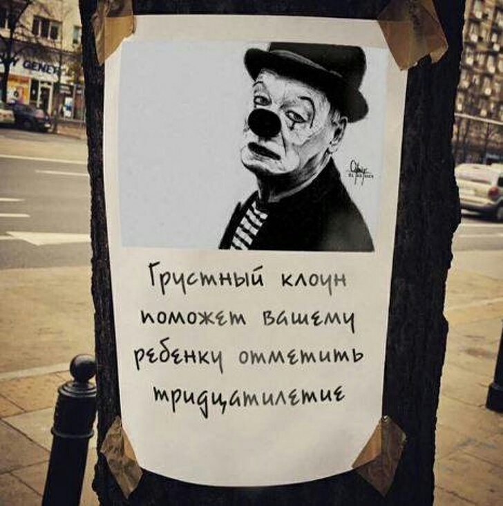 Грцомный кмщн иоможъм минм1 ръбънкч оммімИмь мрщмммъмиг