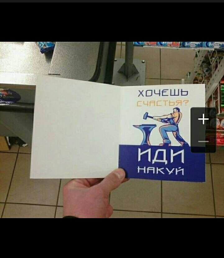 ХЁъ чт мд шп