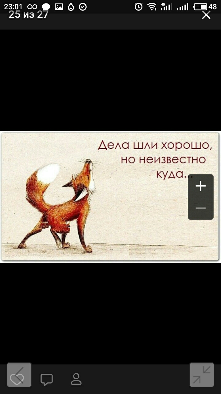 2301сюрш Ш48 25из27 Х АеАо ШАИ хорошо но неизвестно КУАО В В 0