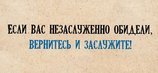 немые шэзщчжвнно свищи ввгнитвсь и ЗАСАЧЖИТЕ