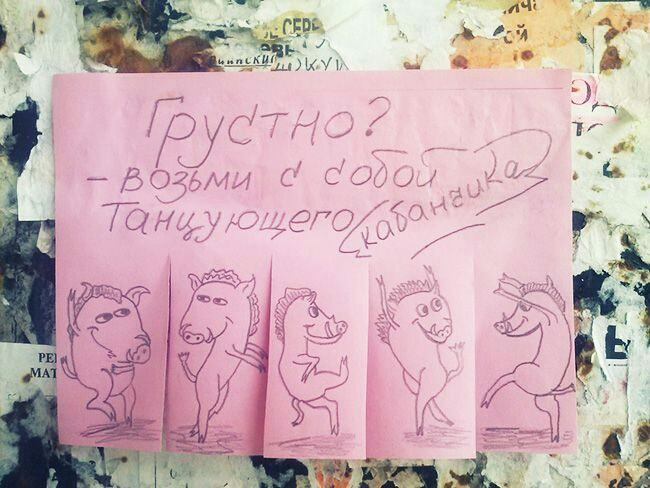 Ь356ми СОЮ 722нлующегО