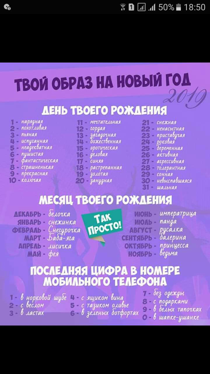 Ш150 18150