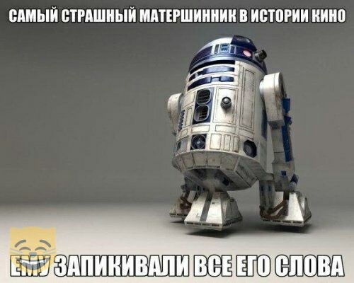 ММЫЙ СТРАШНЫЙ МАТЕРШИНИИИ В ИВШРИИ ИШ ШЁЁШЁВ