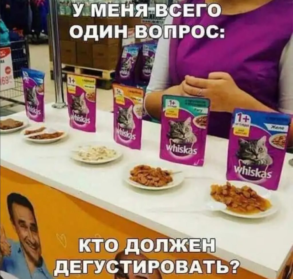 _ МНЯЕВЁЁЕФ одиндВЬОПРбс