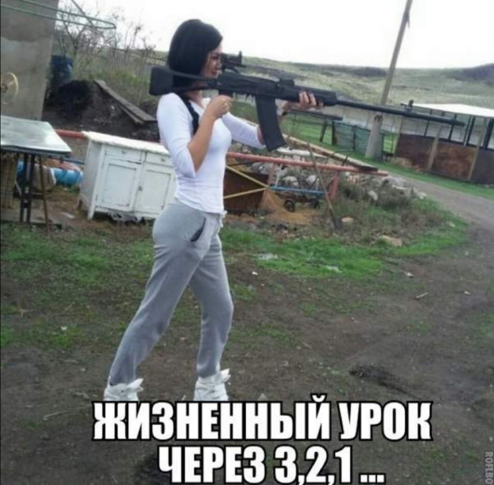 _ Йзнінньпй июн чтз 321