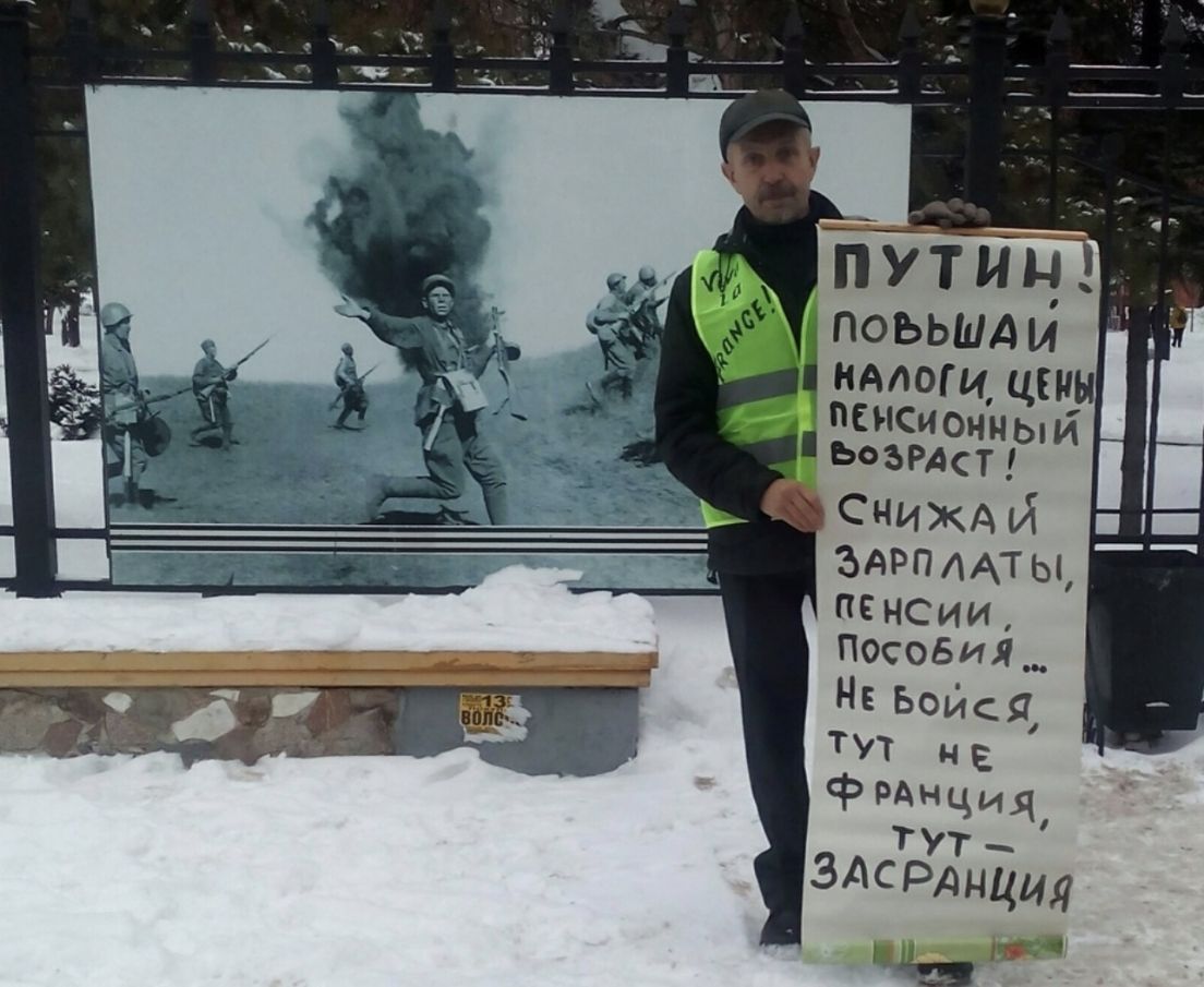 имощ цщы ПЕнсионныи Ьоъмст Счижд й ЗАРПААТы ПЕ нсии ПОСОБИЯ НЕ Бойся ТУТ н е ф РАНЧИЯ тут _ ЗАСРАНЦИД ц 1124