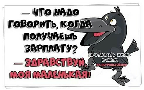 ГЕ К