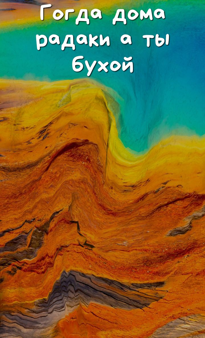 519щ