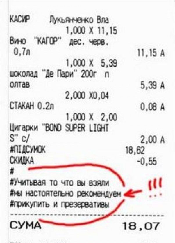 Вм 1000 Х 1115 Вао двс чав 071 ПБ А 1000 х 535 шпал ве тои т п став 538 А 2030 ХО04 стин 021 003 А 1000 х 200 Шуши ЮО РЕК ЦОП