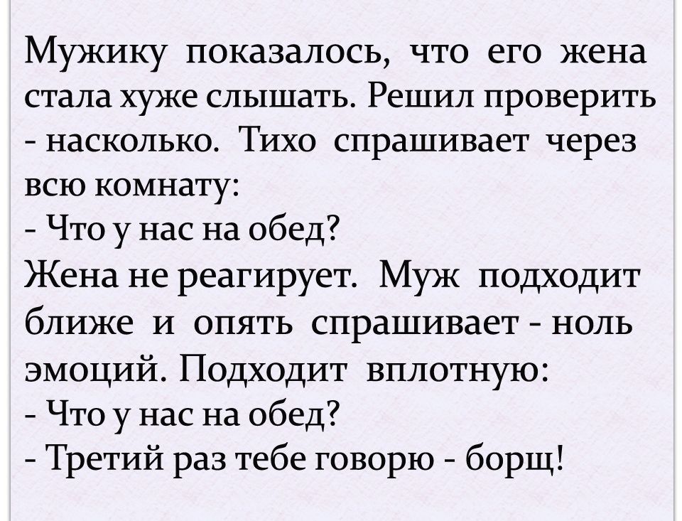 В предложениях 15 21 найдите синонимы синонимическую пару картина изображала корабль