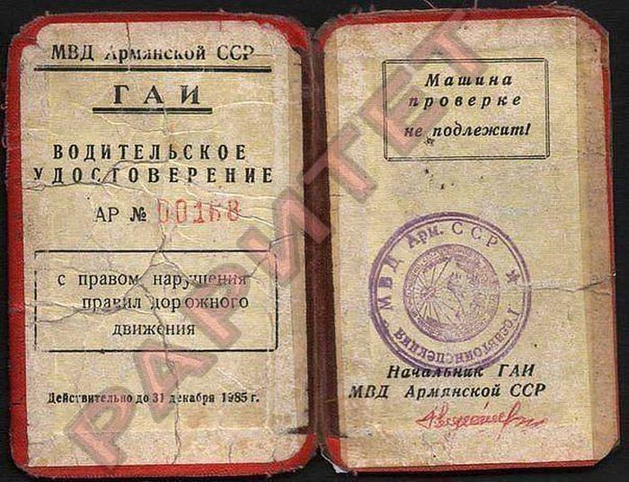 мвд рдыьспой ш Г м пров рн 1 1 подмини припои г юражисш выше дкігпіпипдпп Е и