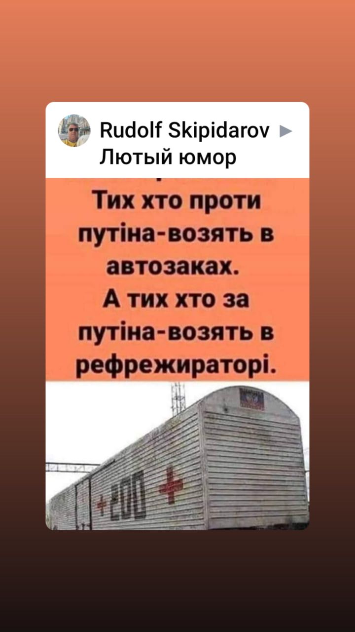 Нисіоіі Кірісагоч Лютый юмор