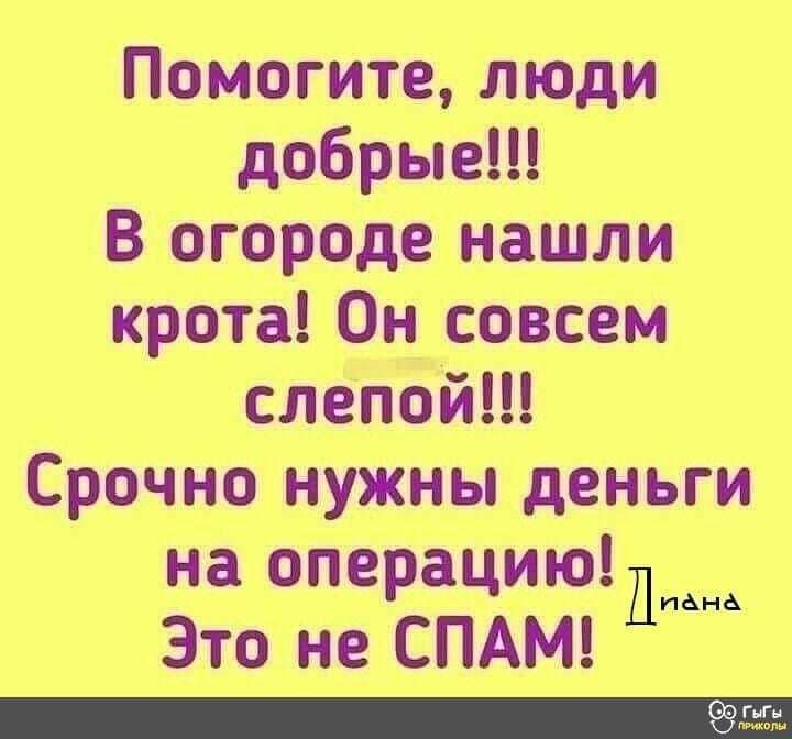 Птии в