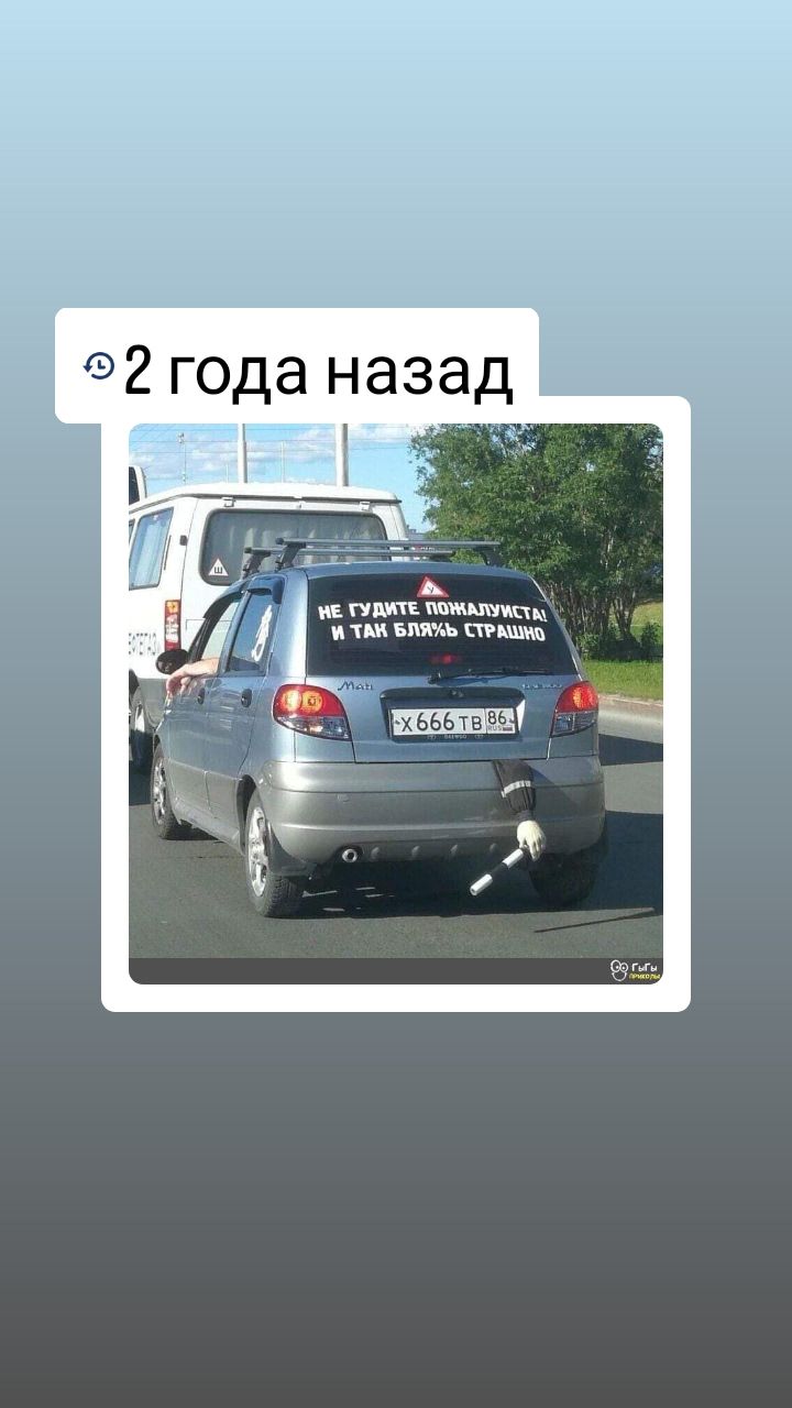 92 года назад 2 и