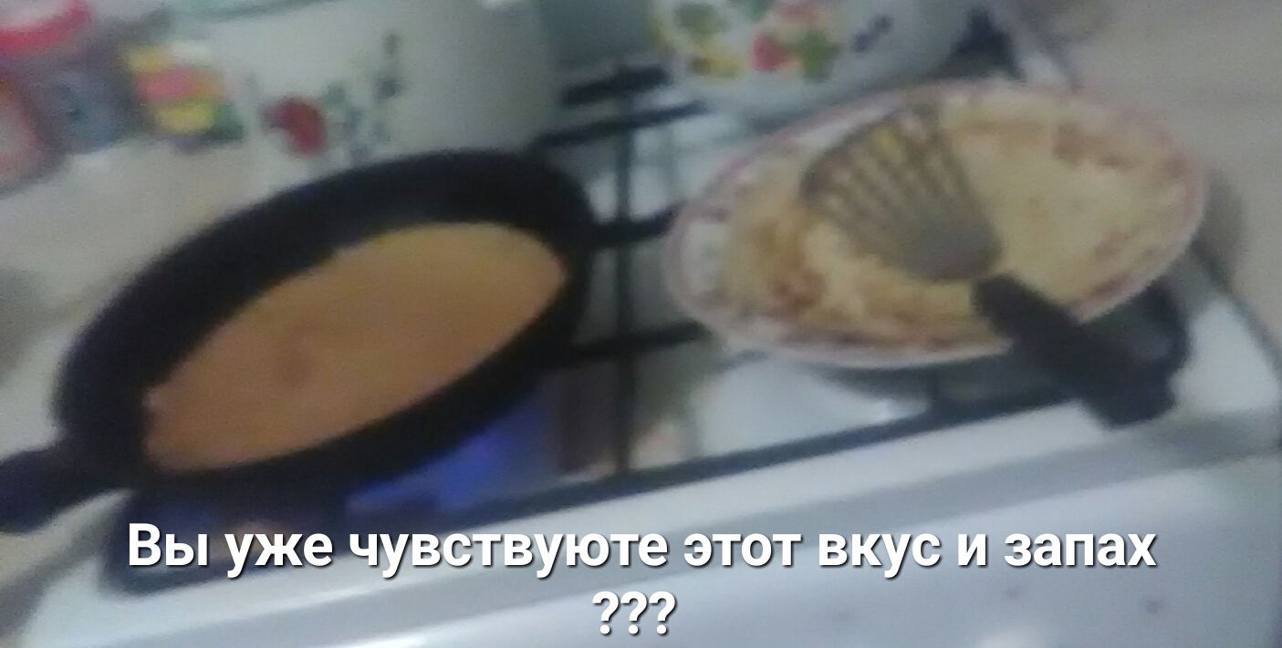 зсгауюгэ эдюг с и запах