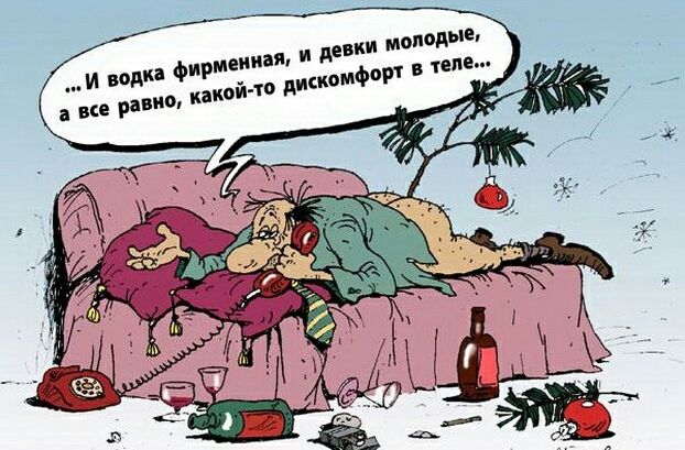 И водка и все равно Фирменная и какой т 414 евки молодые о дискомфврч в іепе