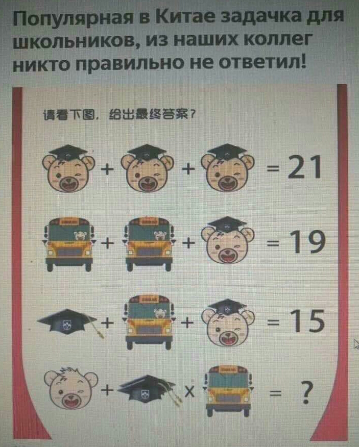 531858 7 ПТ