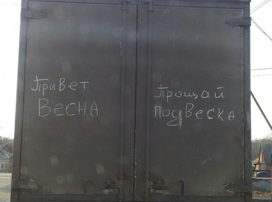 іі дк К