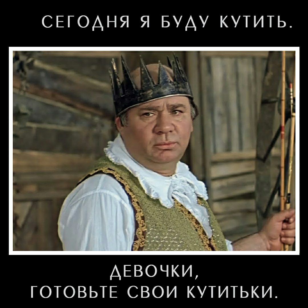 СЕГОДНЯ Я БУАУ КУТИТЬ АЕВОЧКИ ГОТОВЬТЕ свои КУТИТЬКИ