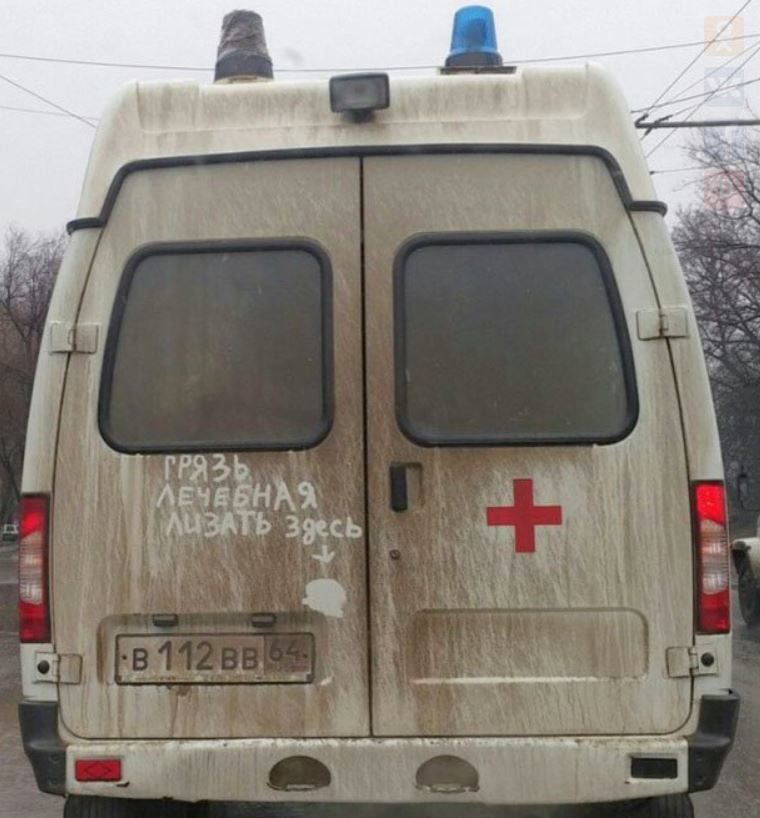 7 ГРЯЪЬ АгчгвнАі АЦЗАТЬ здесь _Ъд__ю міг Мы