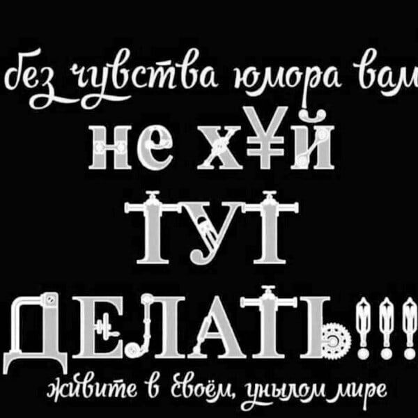 БЗЁЗЁСЙЫ кулера бул не хй ТУТ ДЕЛАТЬ давите 6 6094 жиоммирс