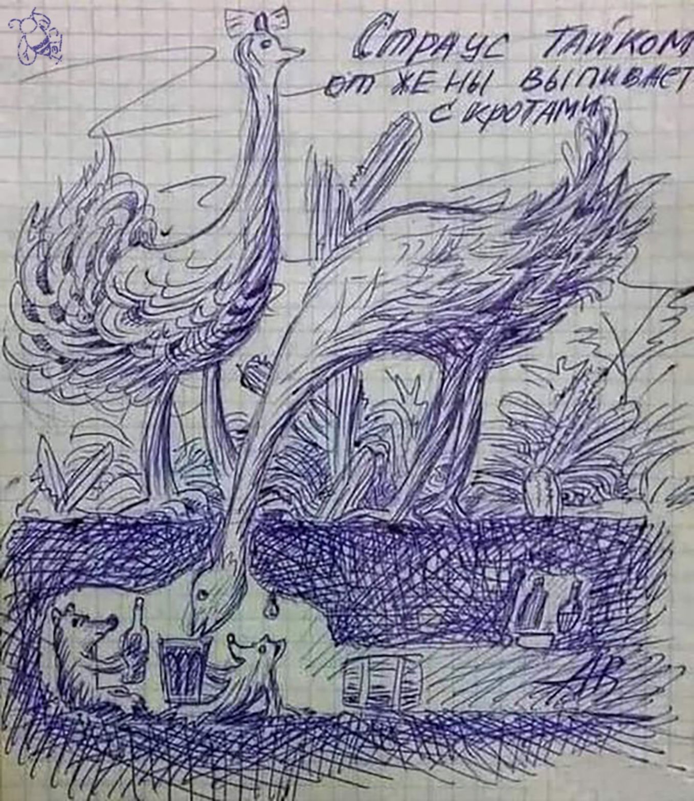 _ к ёдіжгдд А 1 ак о 1 4754 тайги 9 1 г л5 1