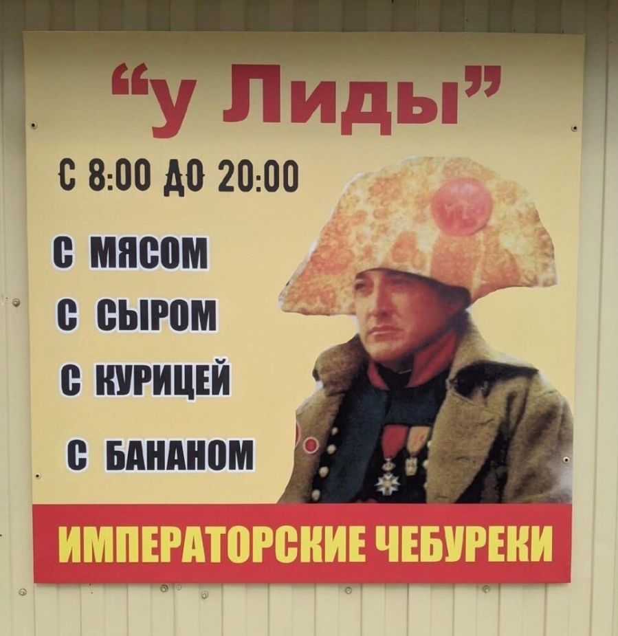 у 0 800 А0 2000