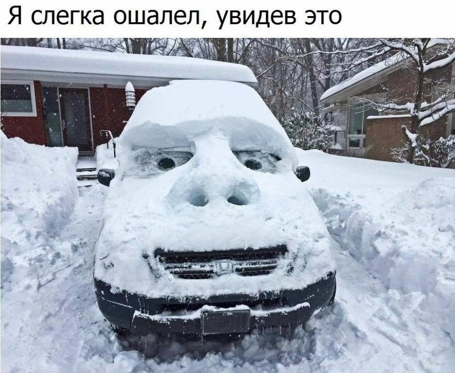 Я слегка ошалел увидев это