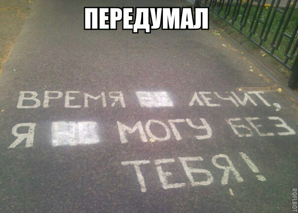 пишиш агавы АЪЖЙК Я ЮТЗ 313 ТЁЁЖЖ