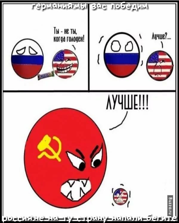 гармин 11 39 Назад Ты и тв кот юдши