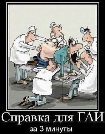 Г _Яы И ам кз Ви р П С