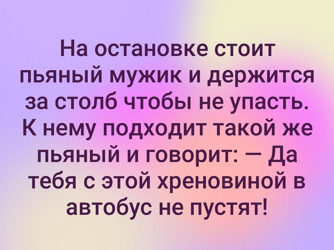 С этой проблемой вам помогут. Остерегайтесь мошенников. Когда у вас проблемы обнимите. Кто слушает друзей тот остается без семьи. Люби своего ребенка любым.