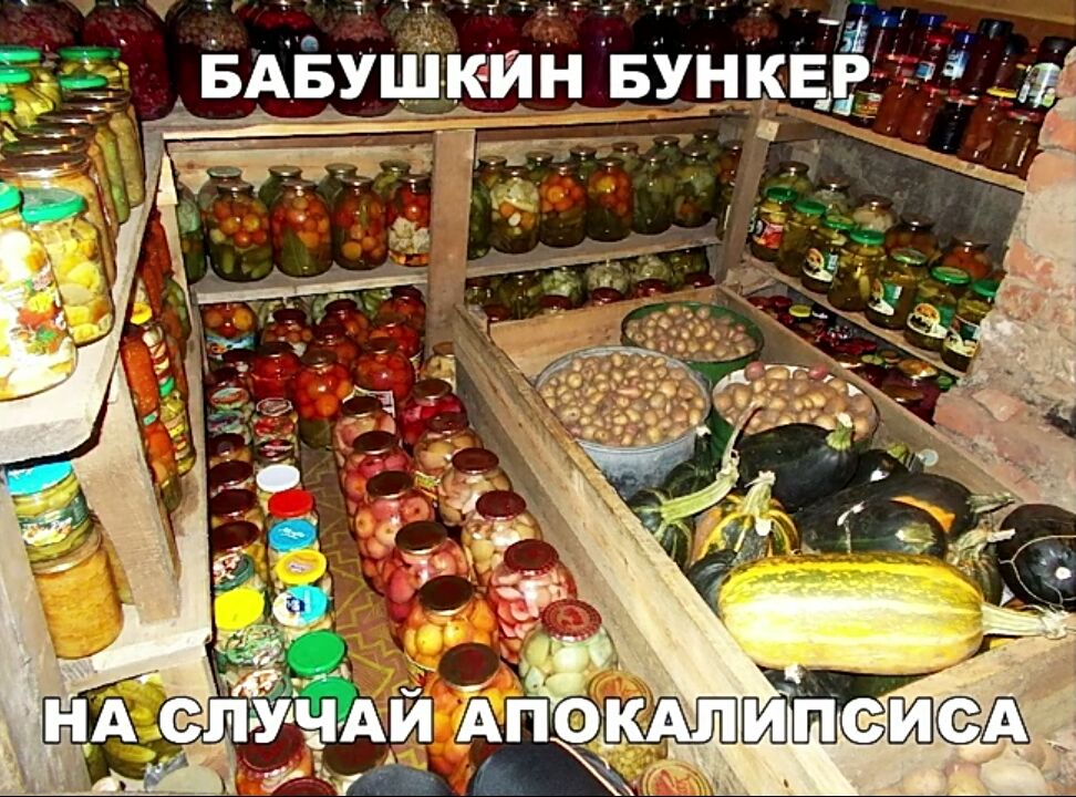 учгАи Ёп 1