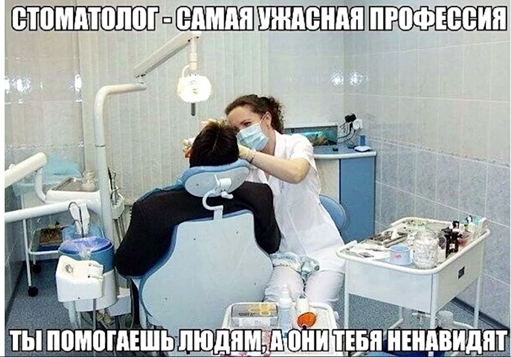 ВТПМШПЛШ БШШШЩЁЁШШ ПРПФЕЁЁИЯ