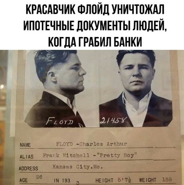 Н Н Мы і Щ РЦЭХЁ 17шх105 Агйшг АА5 55 те 26 тю Риги истцам Ргвсйу Ноу камня сх су Но понт 5 1 шт на